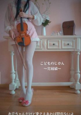 韩剧表妹_超清在线视频播放