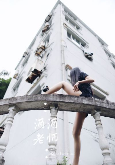 超级教师第6集_BD英语高清视频播放