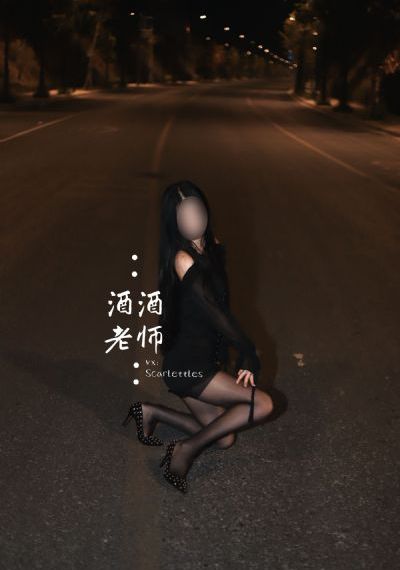 美国式禁忌正片2_720手机免费观看完整