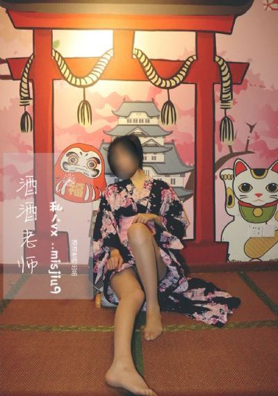 永生第四季在线观看_DVD神马影院在线