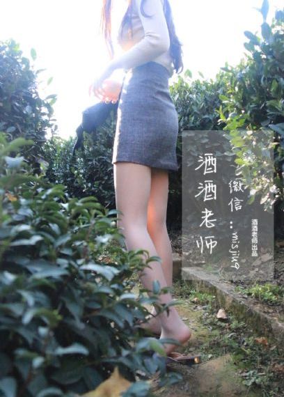 土耳其浴室无删减版_HD超清在线观看