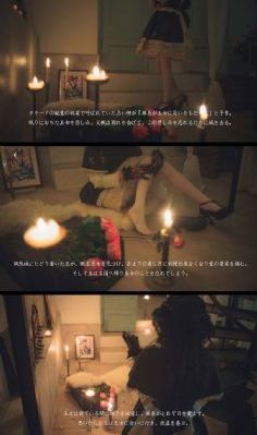 姐姐的朋友4_720高清在线