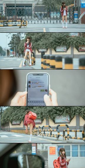 秋霞电锂网_720视频大全