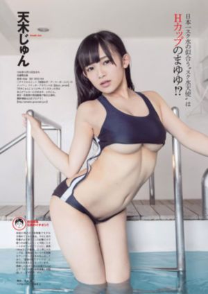 墨云间雨电视剧高清免费观看_蓝光在线视频播放