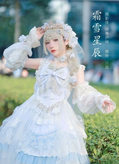 1992年保罗和雪莉_免费观看高清版