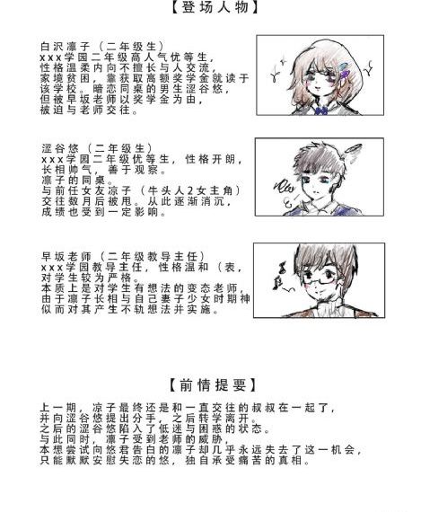 电视剧大染坊第二部免费高清_高清电影免费在线