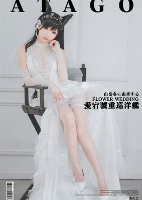 烈火电视剧免费观看全集_BD国语神马影院手机在线