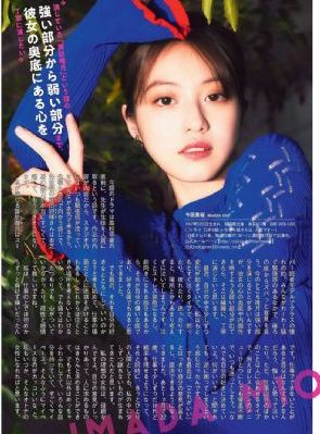《哈哈哈哈哈 第四季》综艺_1080P完整视频观看