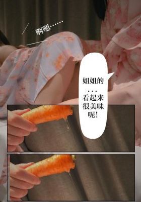 掌心电视剧剧情介绍_1080神马影院手机在线